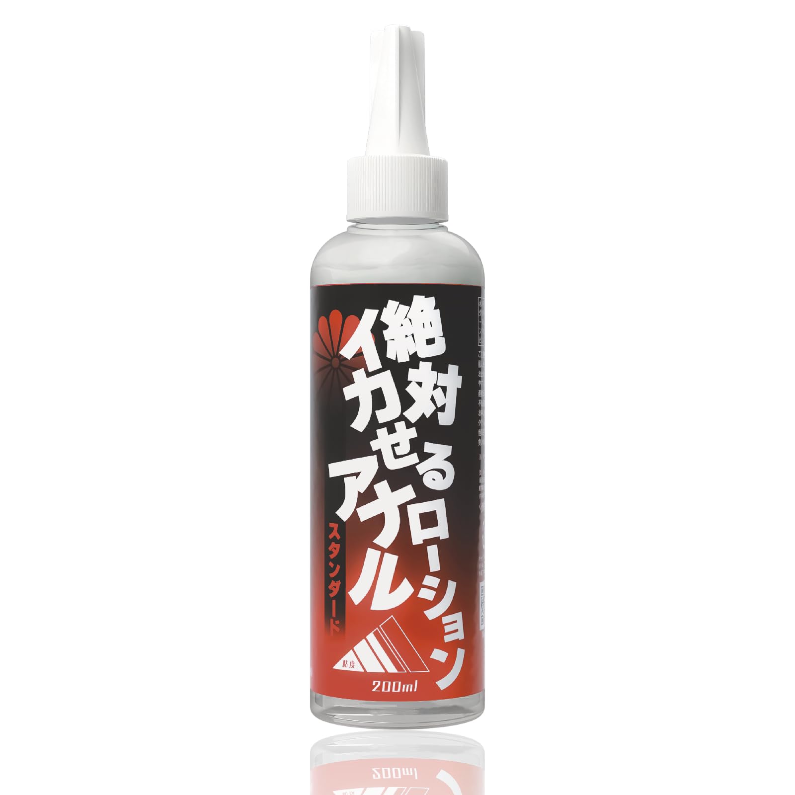 Amazon | SSI JAPAN(国内ブランド) 『絶対イカせるアナルローション